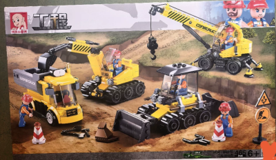 Town Construction