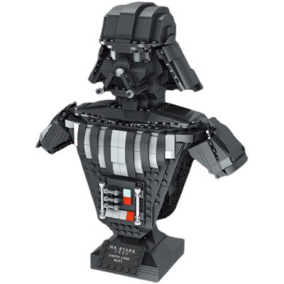 StarWars Darth Vader 21020