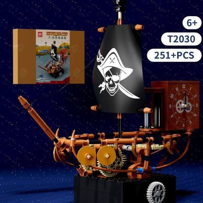 Piratenspieluhr T2030
