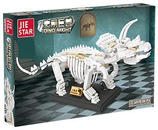 Triceratops Skelett 36004