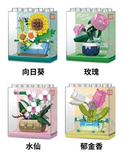 Blumenvitrine verschiedene Modelle T1029