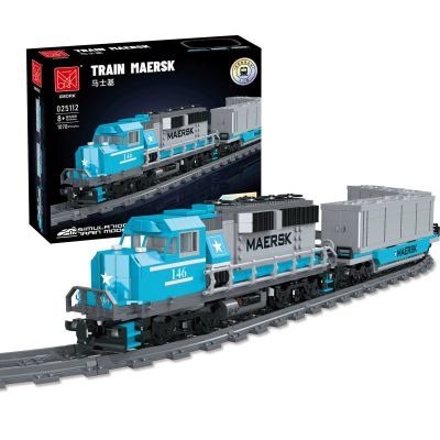 Trainer Maersk